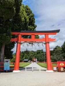Picture at Kamigamo Shrine in Kyoto