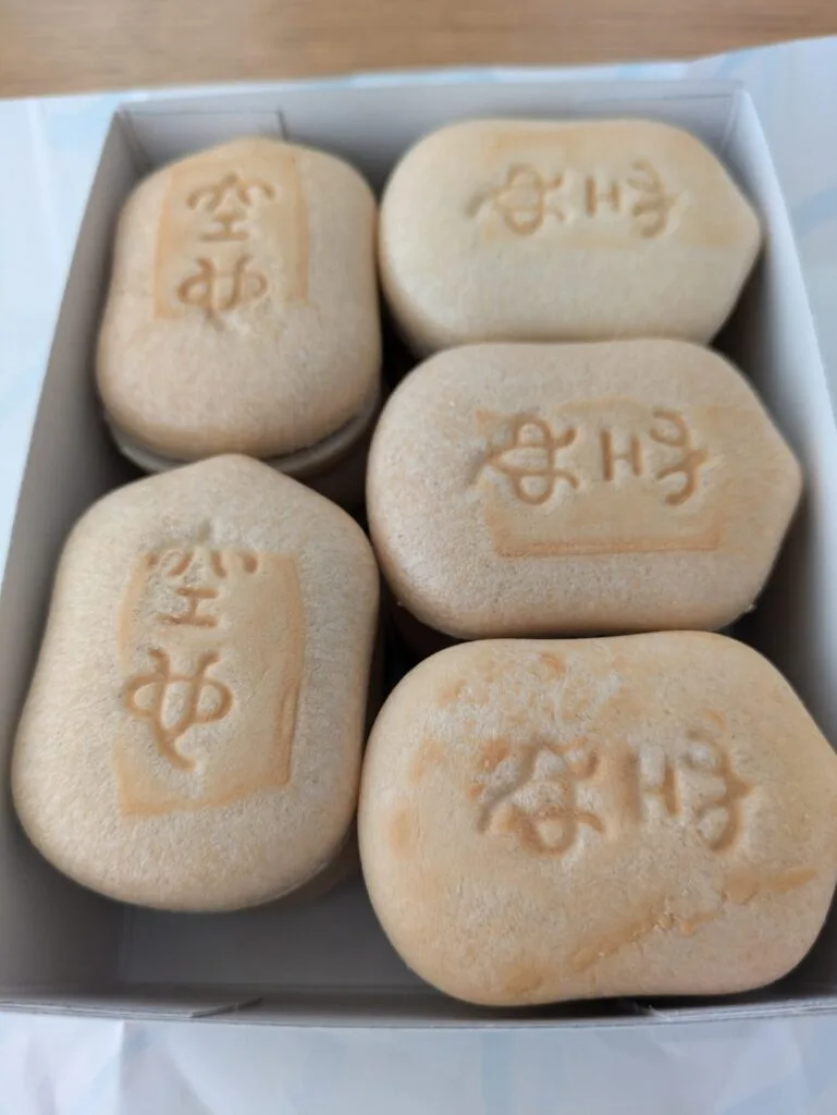 Gourd-shaped Monaka from Kuuya Moana in Tokyo