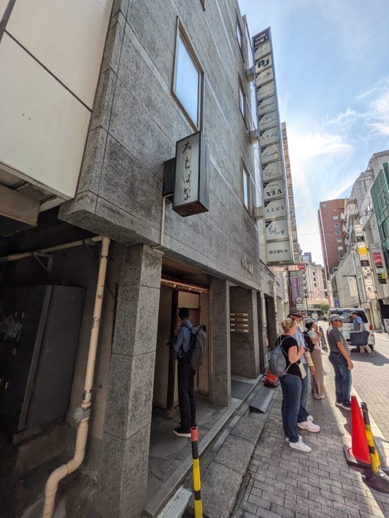 Tachibana, Karinto shop in Ginza Tokyo