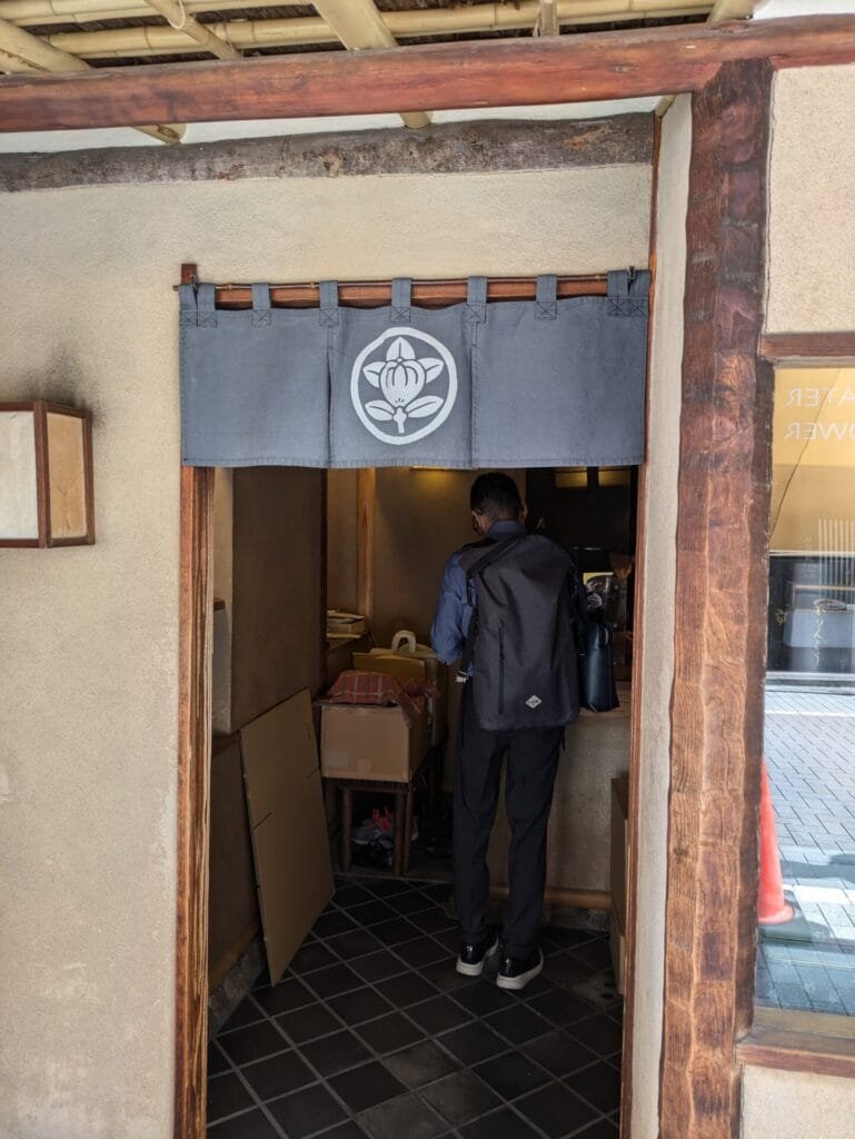 Tachibana, Karinto shop in Ginza Tokyo