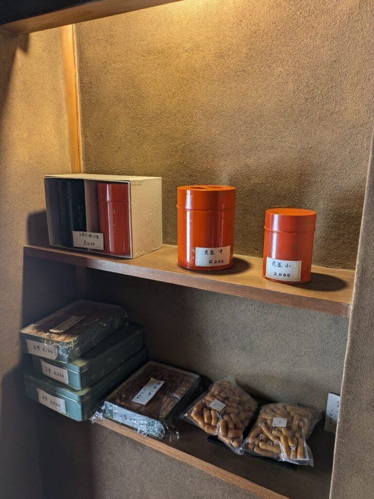 Tachibana, Karinto shop in Ginza Tokyo