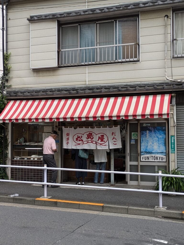 Matsushimaya famous for Mame Daifuku in Tokyo