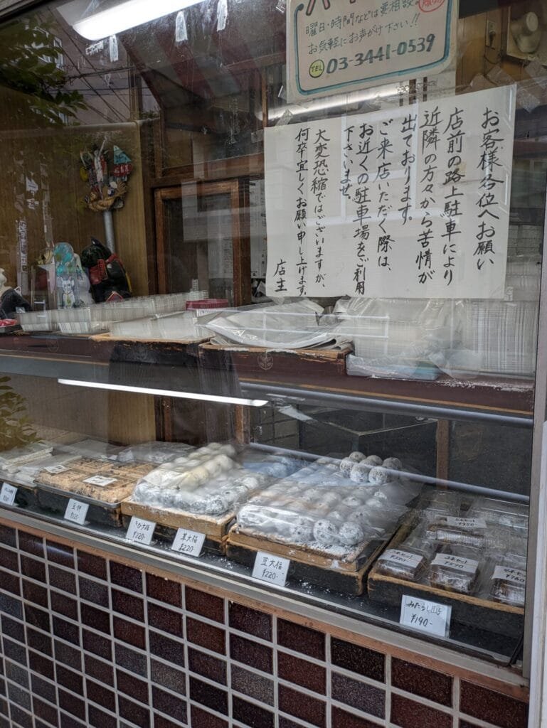 Showcased lots of fresh handmade wagashi