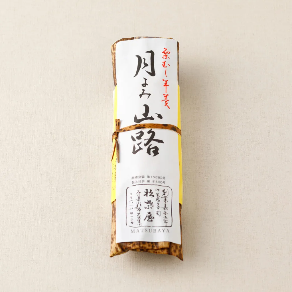 Tsukiyomi Yamaji, a steamed chestnut yokan