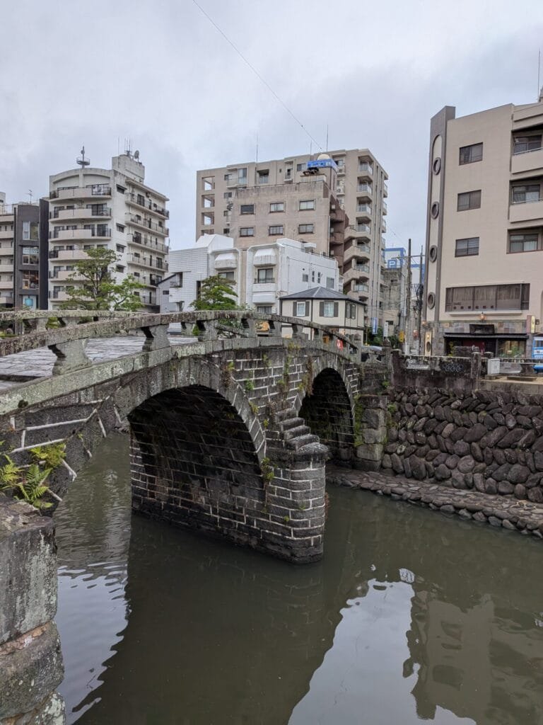 Megane Bridge