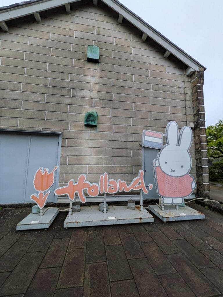 Miffy, famous character from Dutch, welcomes you in Nagasaki